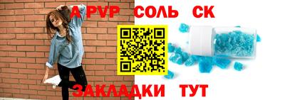 COCAINE Первоуральск