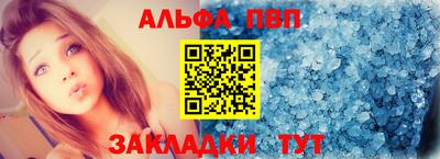 COCAINE Первоуральск
