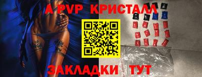 COCAINE Первоуральск
