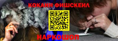 герыч Партизанск