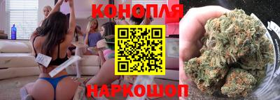 COCAINE Первоуральск