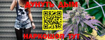 COCAINE Первоуральск