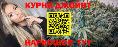 герыч Партизанск