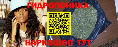 герыч Партизанск