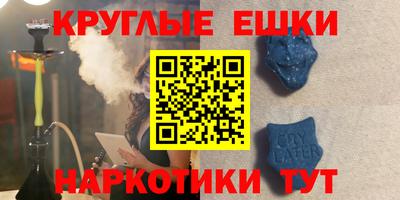 герыч Партизанск