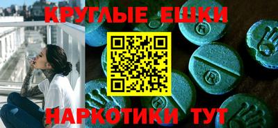 COCAINE Первоуральск