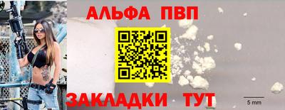 COCAINE Первоуральск