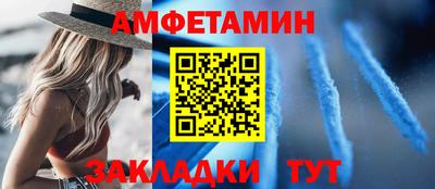COCAINE Первоуральск