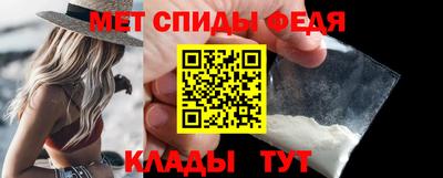 COCAINE Первоуральск