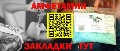 COCAINE Первоуральск