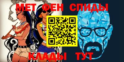 mix Пугачёв