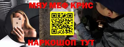 COCAINE Первоуральск