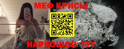 герыч Партизанск